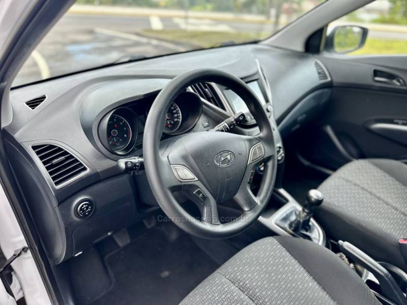 HYUNDAI - HB20 - 2019/2019 - Branca - R$ 55.900,00